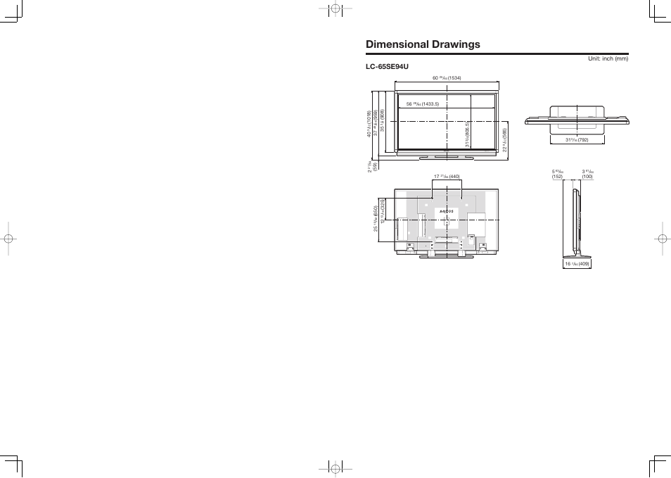 Dimensional drawings, Lc-65se94u, Unit: inch (mm) | Sharp Aquos LC 52SE94U User Manual | Page 2 / 59