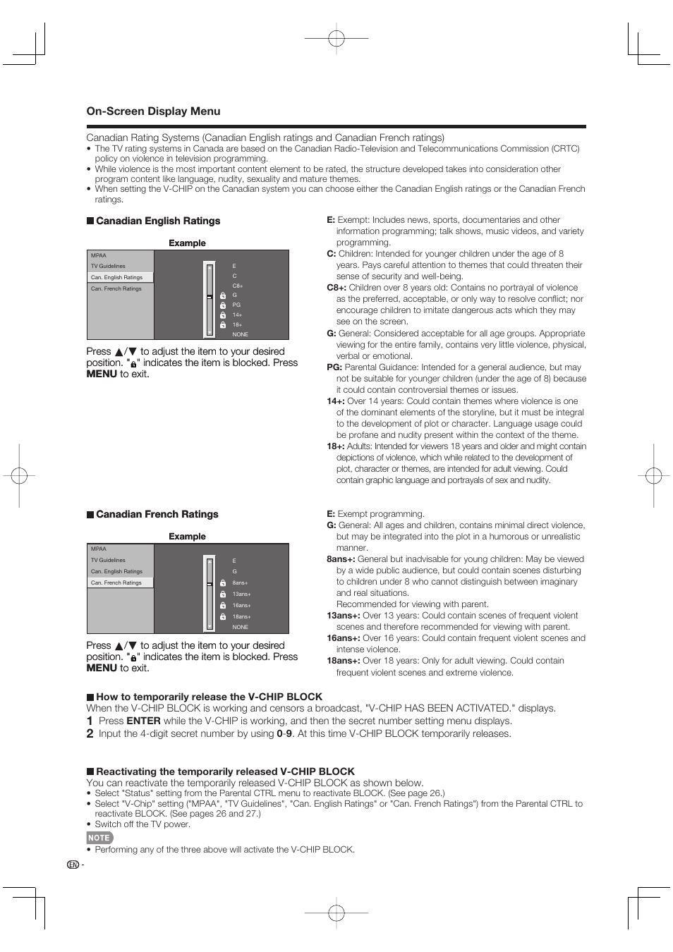 On-screen display menu | Sharp Aquos LC 52SE94U User Manual | Page 30 / 59