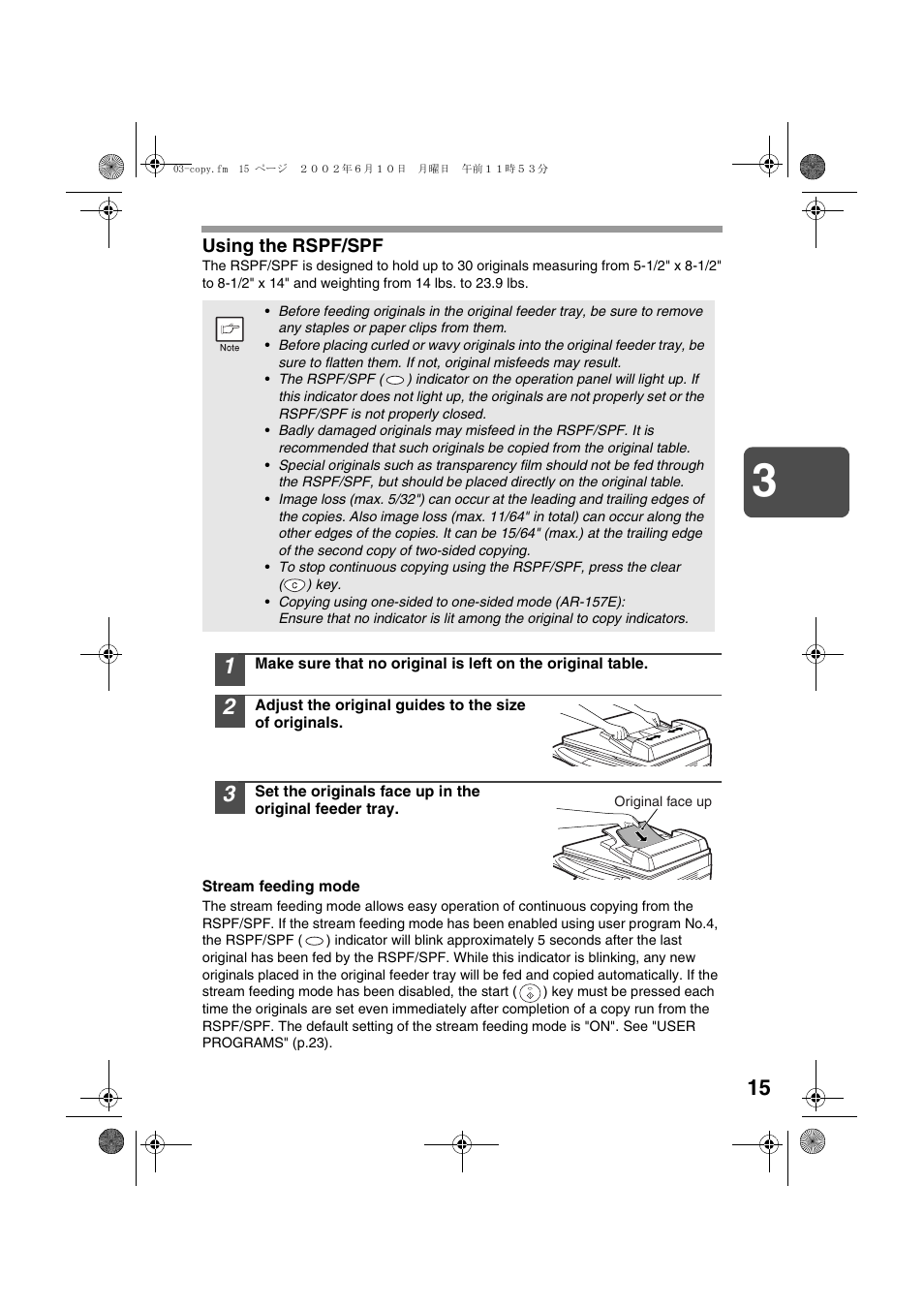 Sharp DIGITAL LASER COPIER/PRINTER AR-153E User Manual | Page 17 / 121