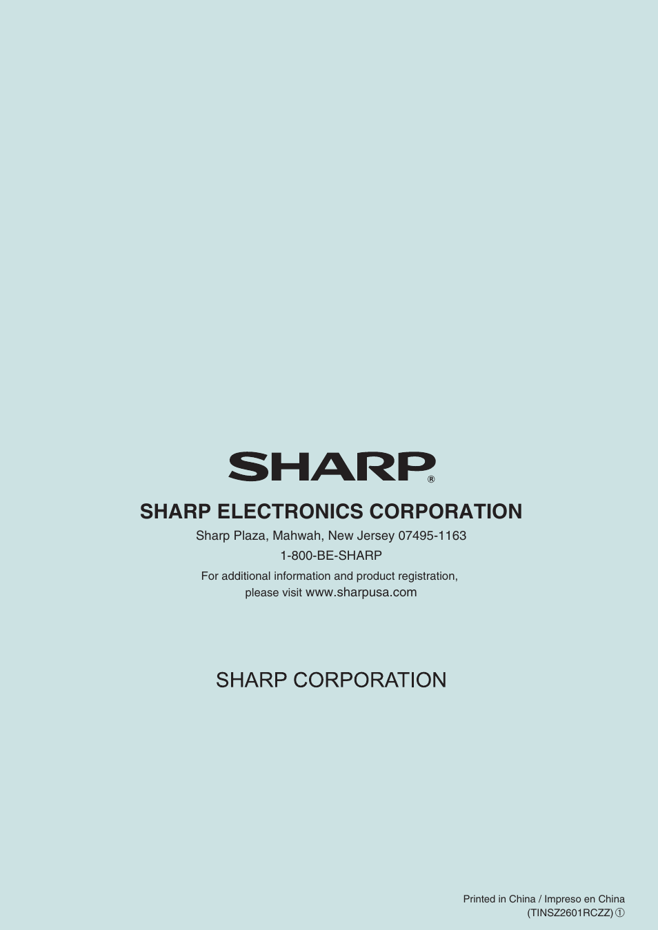 Sharp electronics corporation | Sharp TINSZ2601RCZZ User Manual | Page 120 / 120