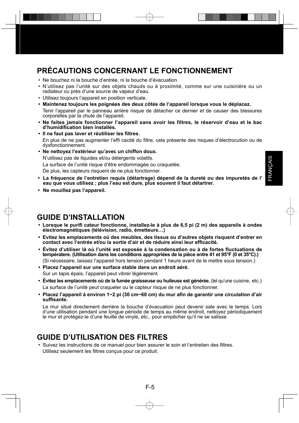 Précautions concernant le fonctionnement, Guide d’installation, Guide d’utilisation des filtres | Sharp Air Purifier with Humidifying Function KC-830U User Manual | Page 27 / 56