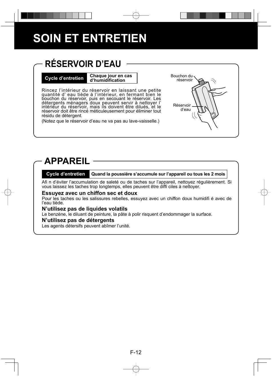 Soin et entretien, Réservoir d’eau, Appareil | Sharp Air Purifier with Humidifying Function KC-830U User Manual | Page 34 / 56