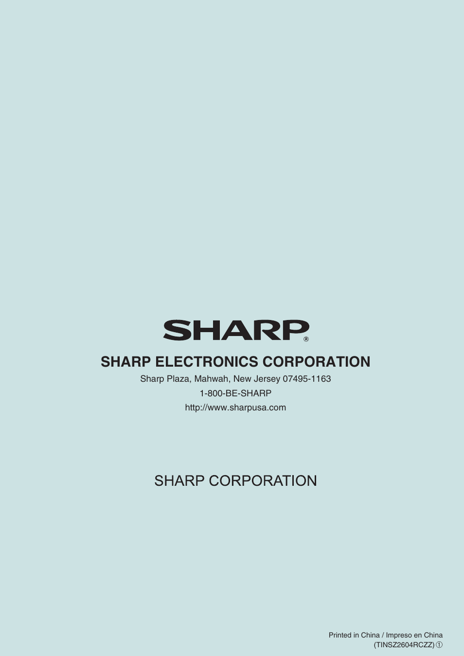 Sharp electronics corporation | Sharp XE-A506 User Manual | Page 132 / 132