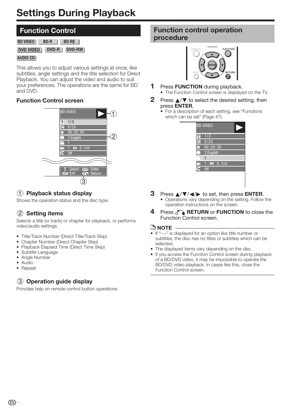 Settings during playback, Function control, Function control operation procedure | Sharp AQUOS BD-HP70U User Manual | Page 48 / 84