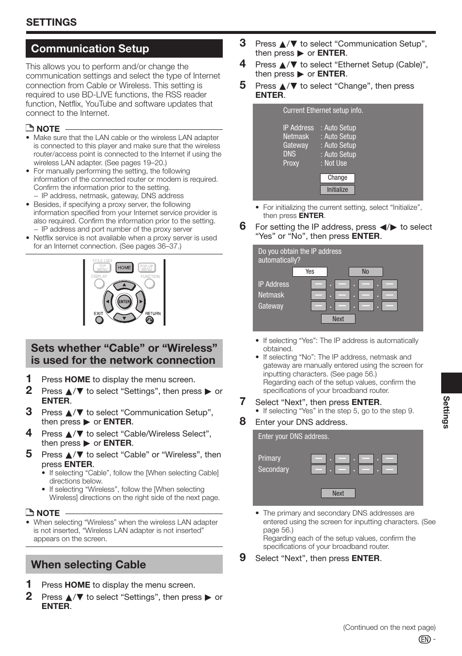 Communication setup, When selecting cable, Settings | Sharp AQUOS BD-HP70U User Manual | Page 55 / 84