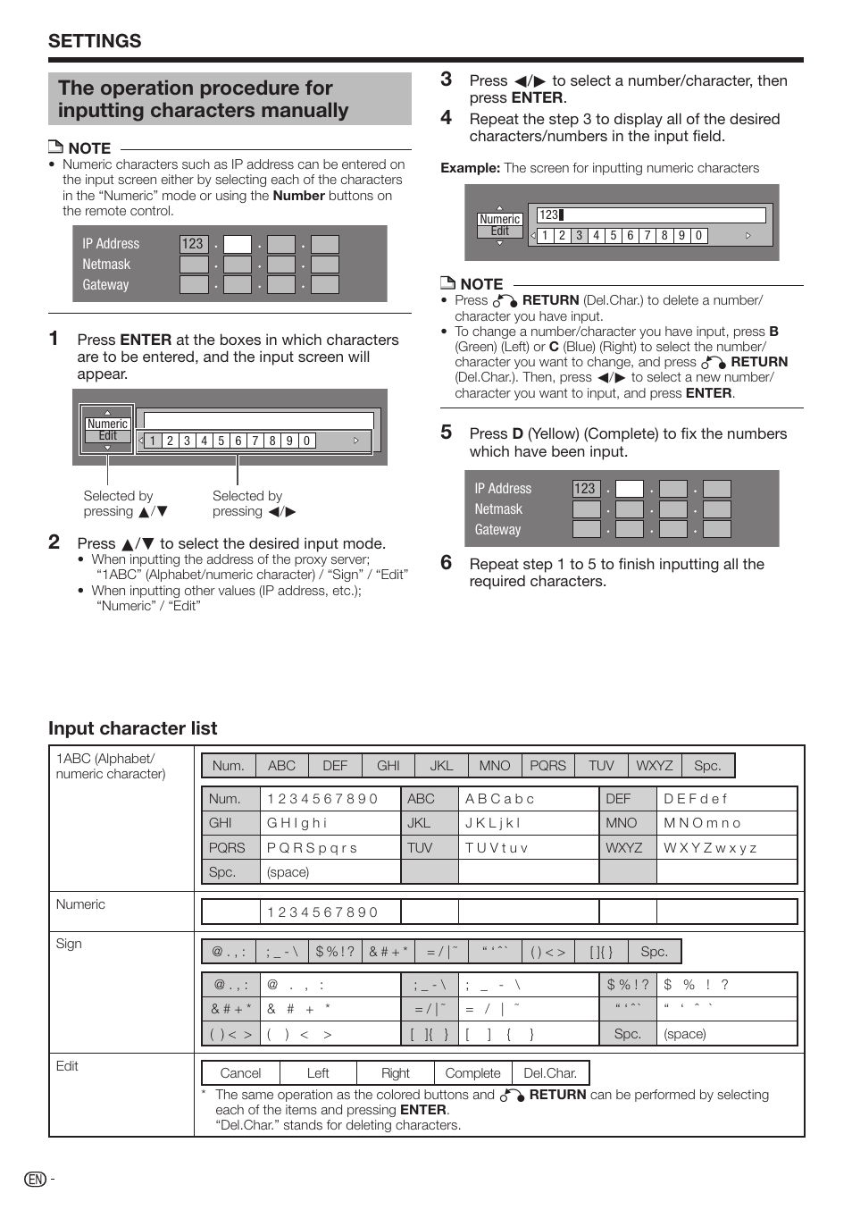 Settings, Input character list | Sharp AQUOS BD-HP70U User Manual | Page 58 / 84