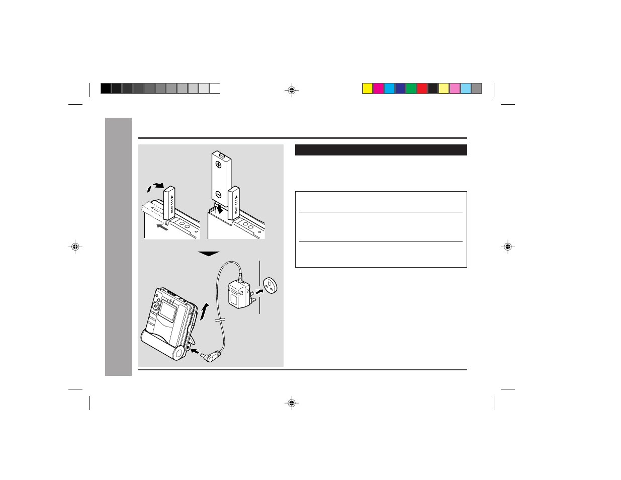 Using with the rechargeable battery, Power source | Sharp MD-MT877H User Manual | Page 12 / 61