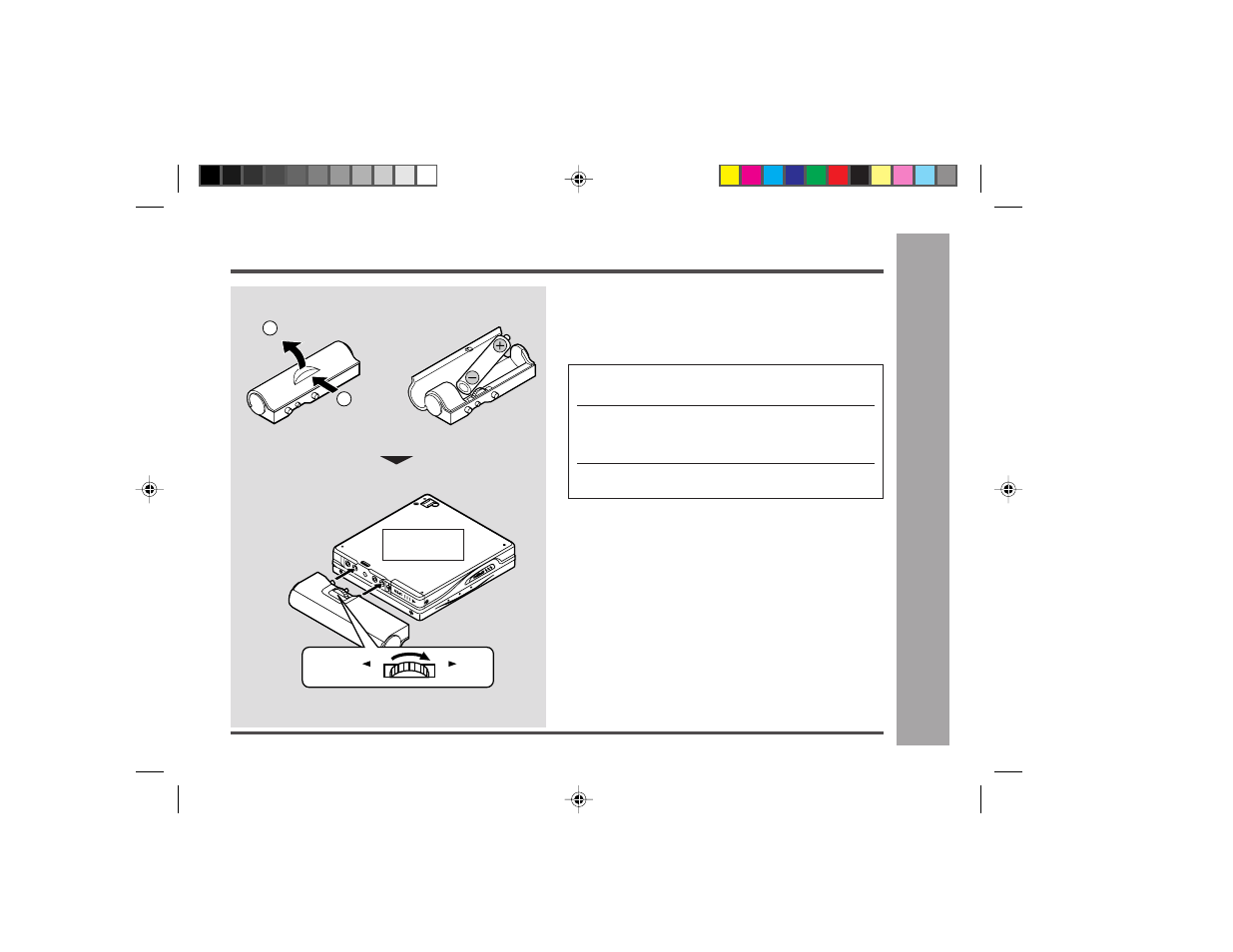 Using with the alkaline battery, Power source | Sharp MD-MT877H User Manual | Page 15 / 61