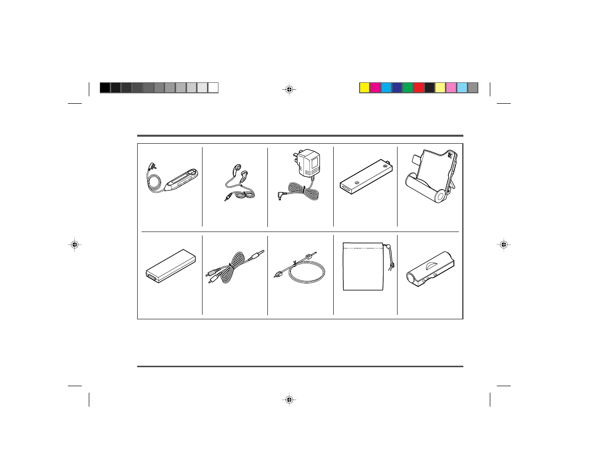 Accessories | Sharp MD-MT877H User Manual | Page 2 / 61