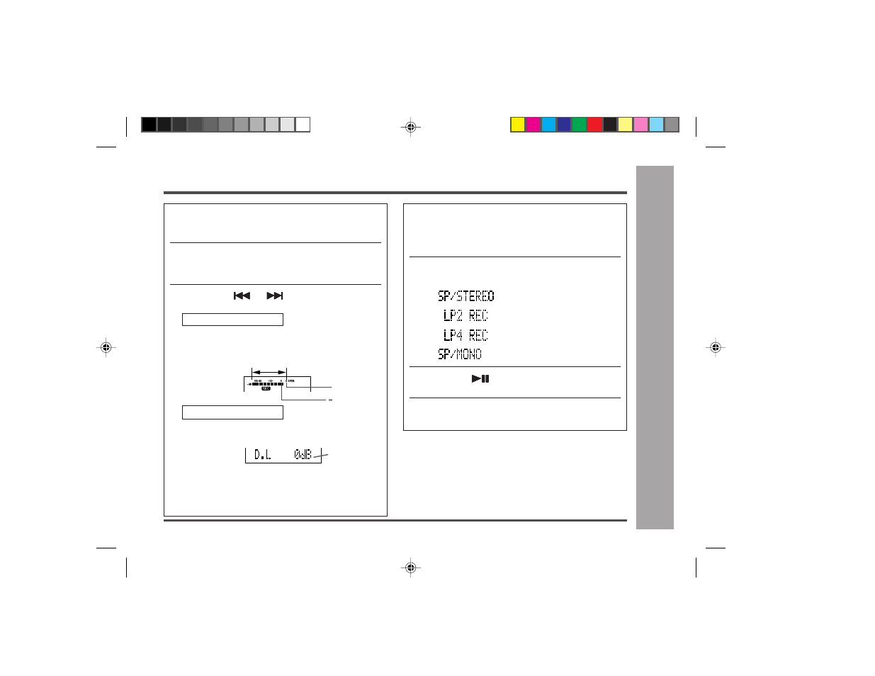 Recording : continued, Basic operation | Sharp MD-MT877H User Manual | Page 21 / 61