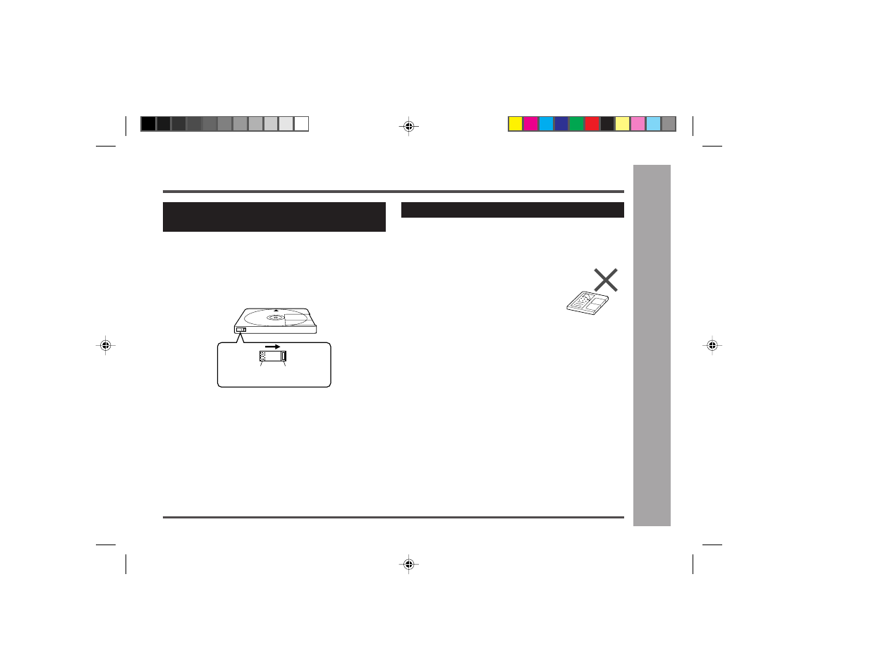 Recording, Basic operation | Sharp MD-MT877H User Manual | Page 23 / 61