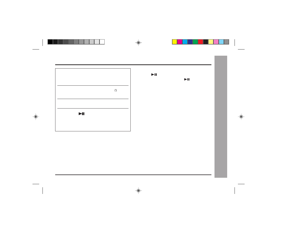 Playback : continued, Basic operation | Sharp MD-MT877H User Manual | Page 25 / 61