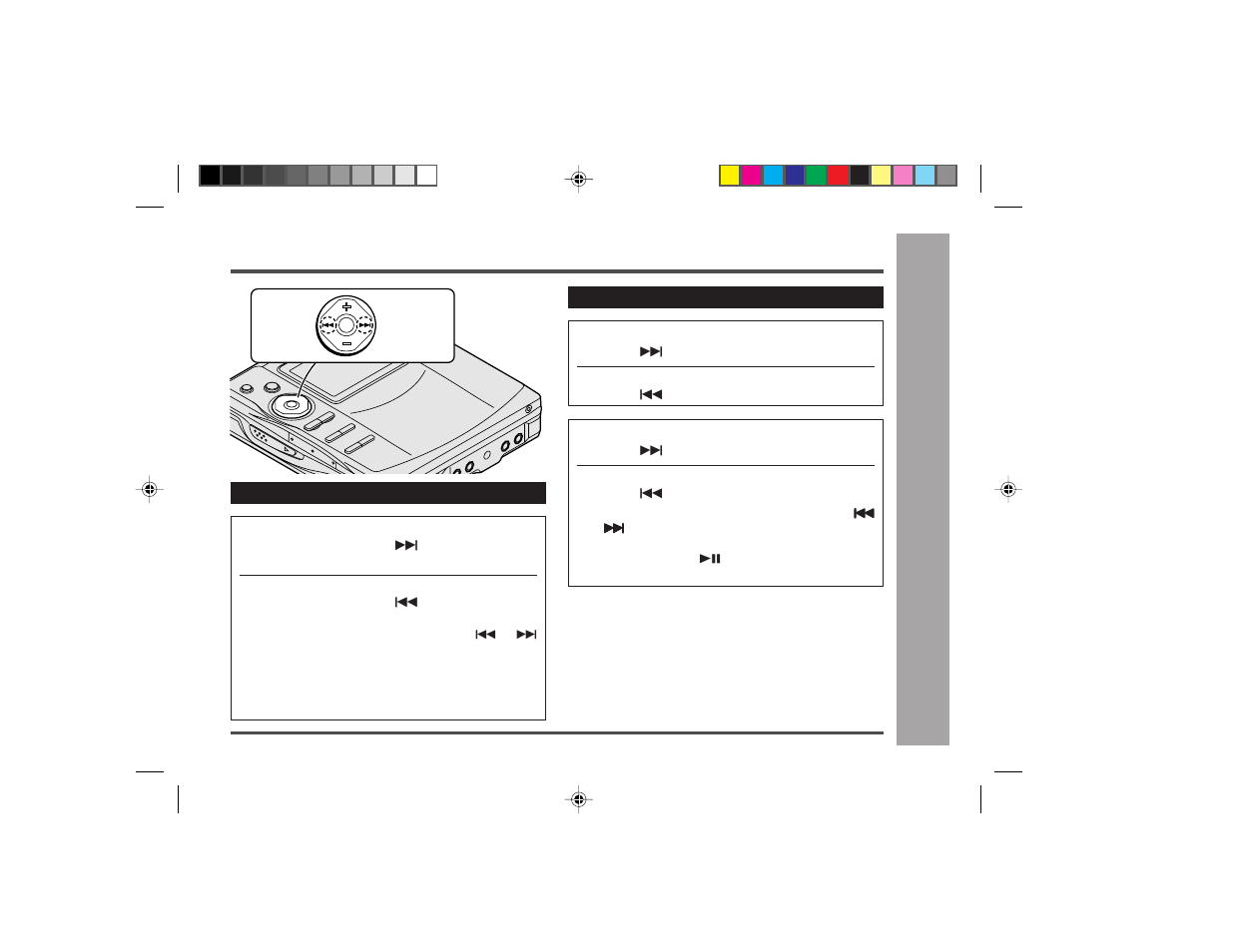 Advanced playback, Useful features | Sharp MD-MT877H User Manual | Page 27 / 61