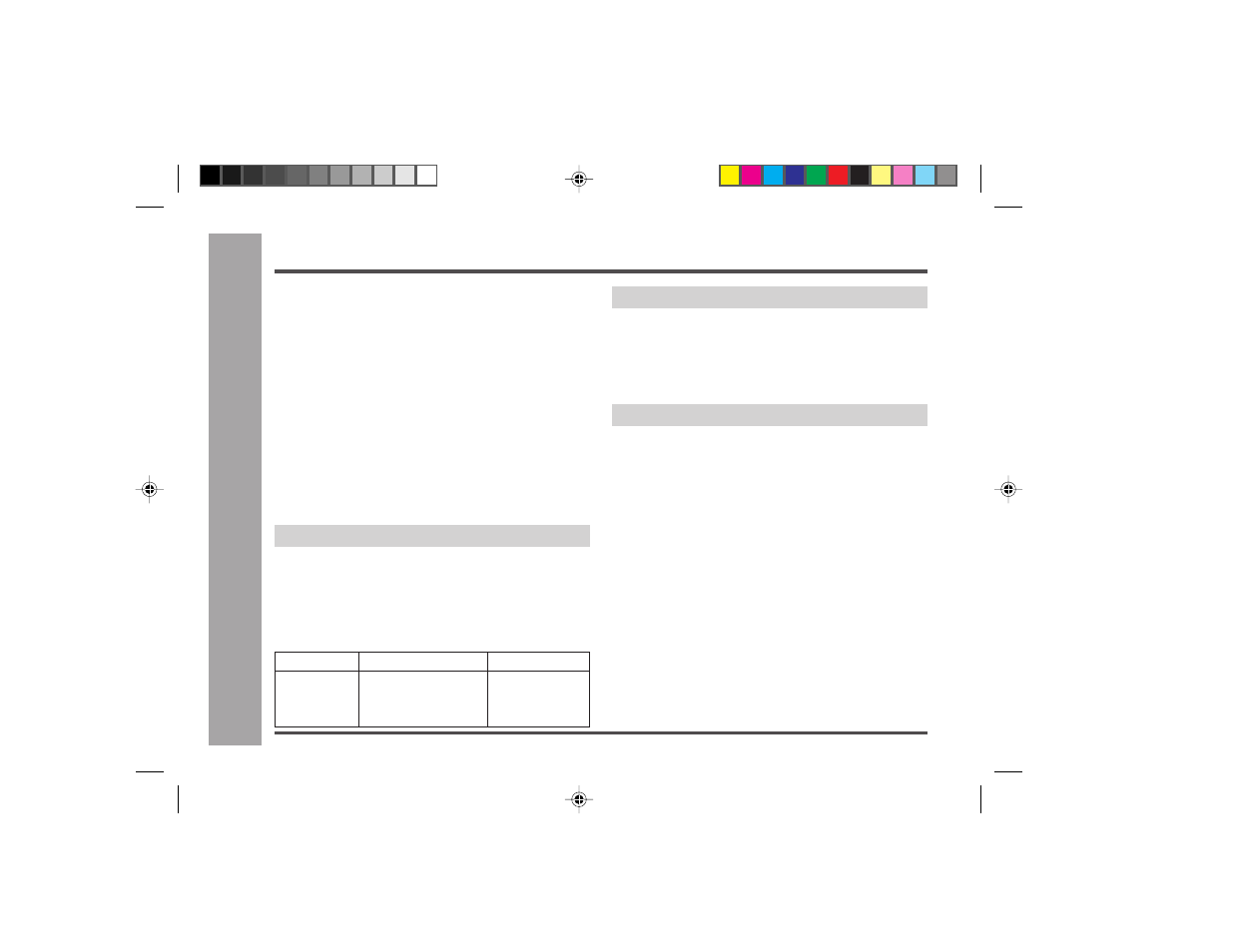 Useful features, Advanced recording (continued) | Sharp MD-MT877H User Manual | Page 32 / 61