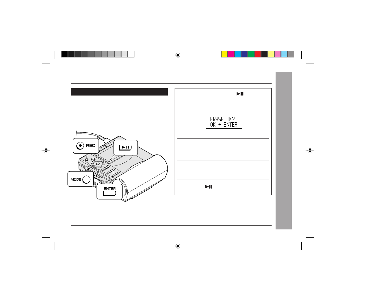 Useful features, Advanced recording (continued) | Sharp MD-MT877H User Manual | Page 33 / 61