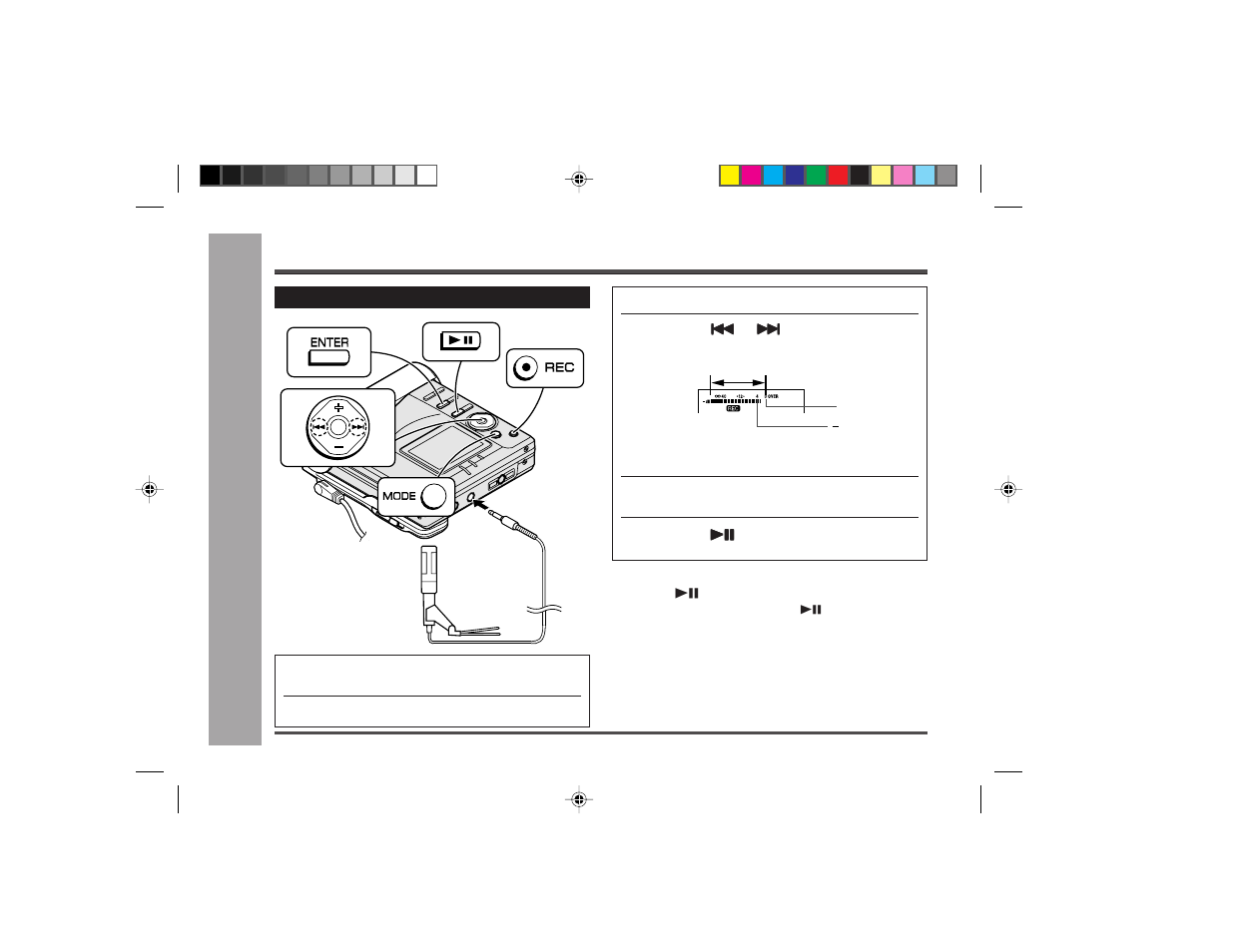 Recording from a microphone, Useful features | Sharp MD-MT877H User Manual | Page 36 / 61