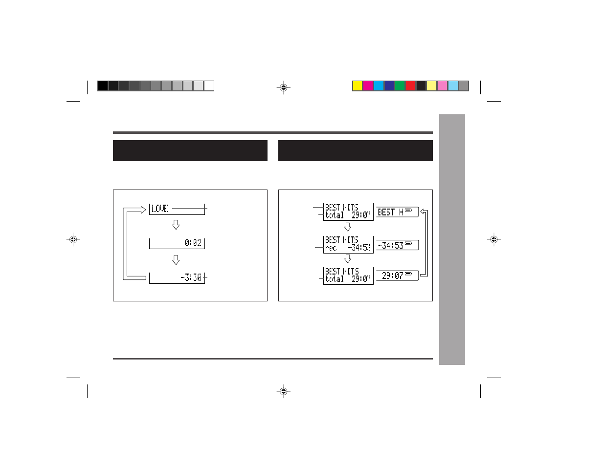 Checking displays, Useful features | Sharp MD-MT877H User Manual | Page 39 / 61