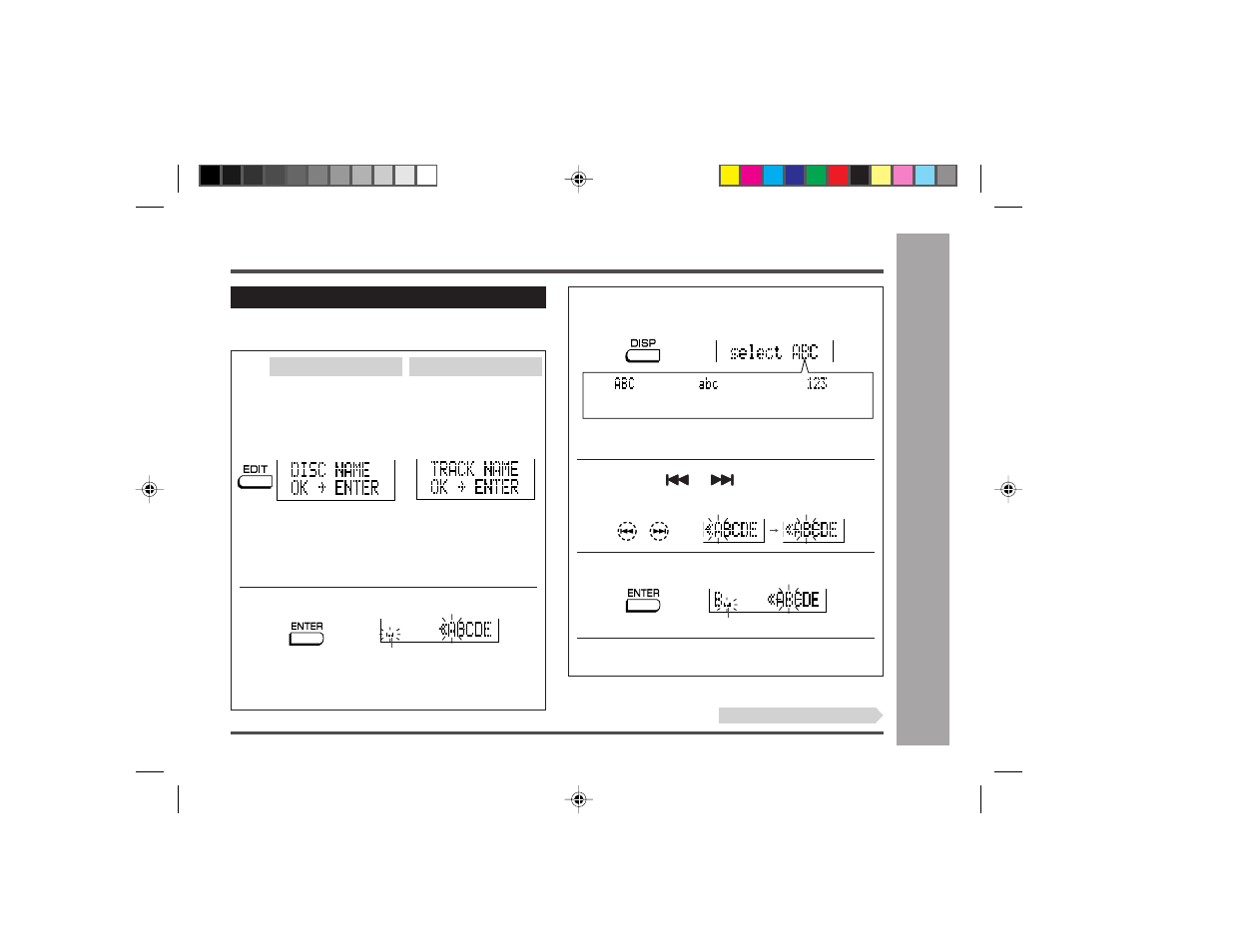 Titling a minidisc, Advanced features | Sharp MD-MT877H User Manual | Page 43 / 61