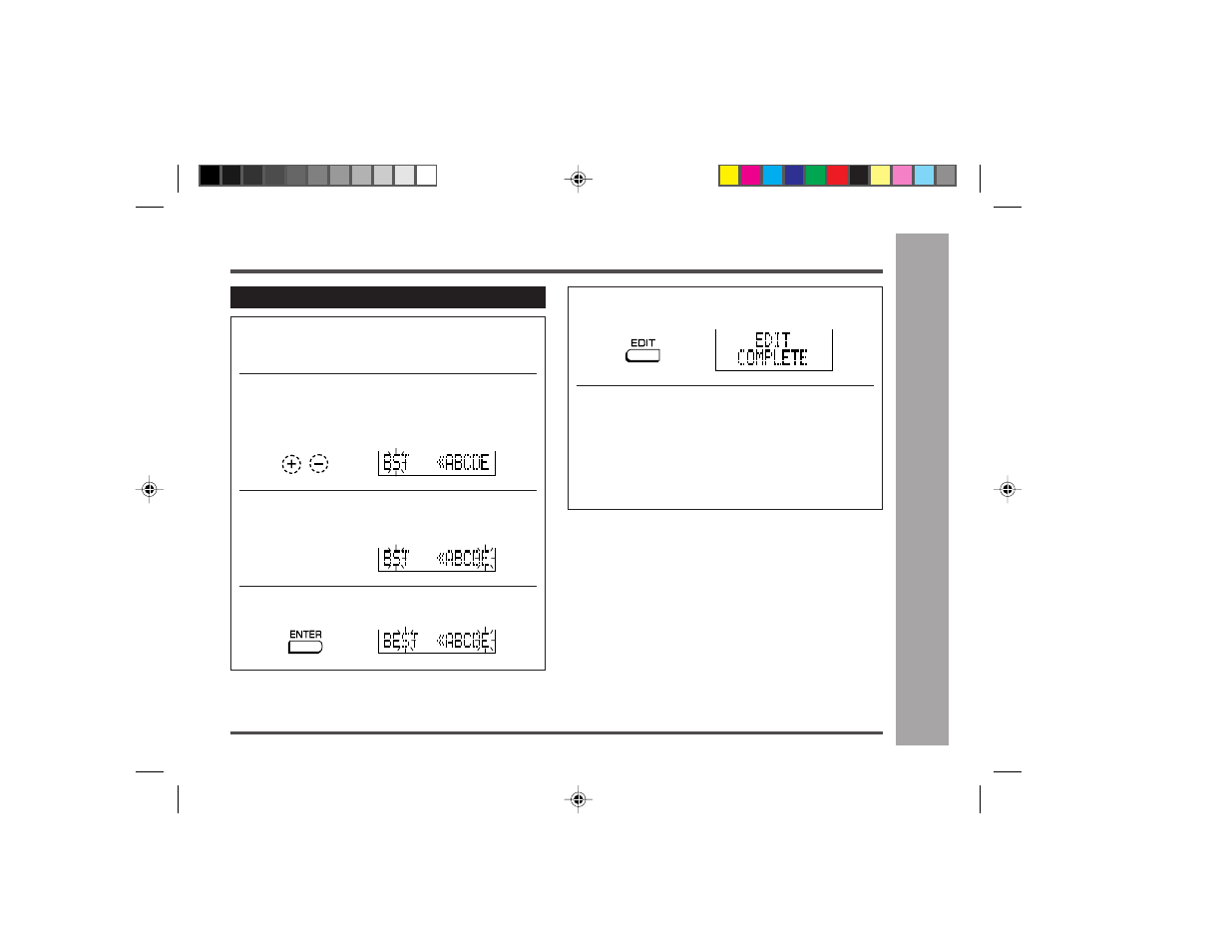 Advanced features | Sharp MD-MT877H User Manual | Page 45 / 61