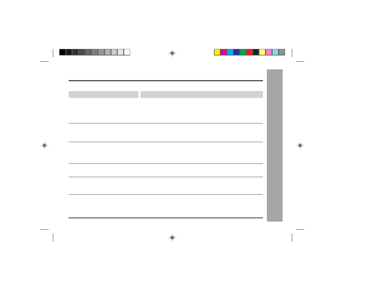 Minidisc system limitations, References | Sharp MD-MT877H User Manual | Page 53 / 61