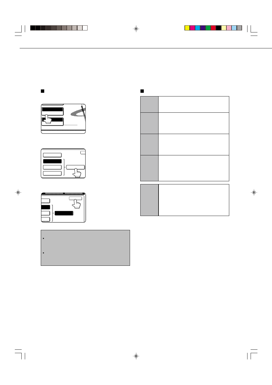 Selecting the resolution, Change the resolution, Resolution settings | Sharp Network Scanner User Manual | Page 16 / 32