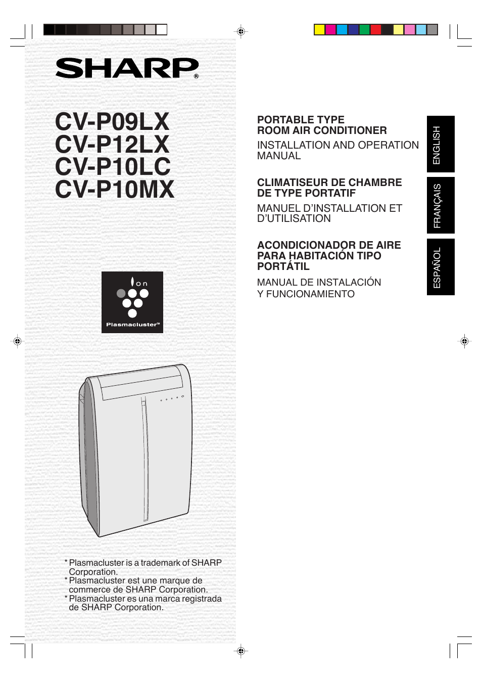 Sharp CV-P09LX User Manual | 96 pages