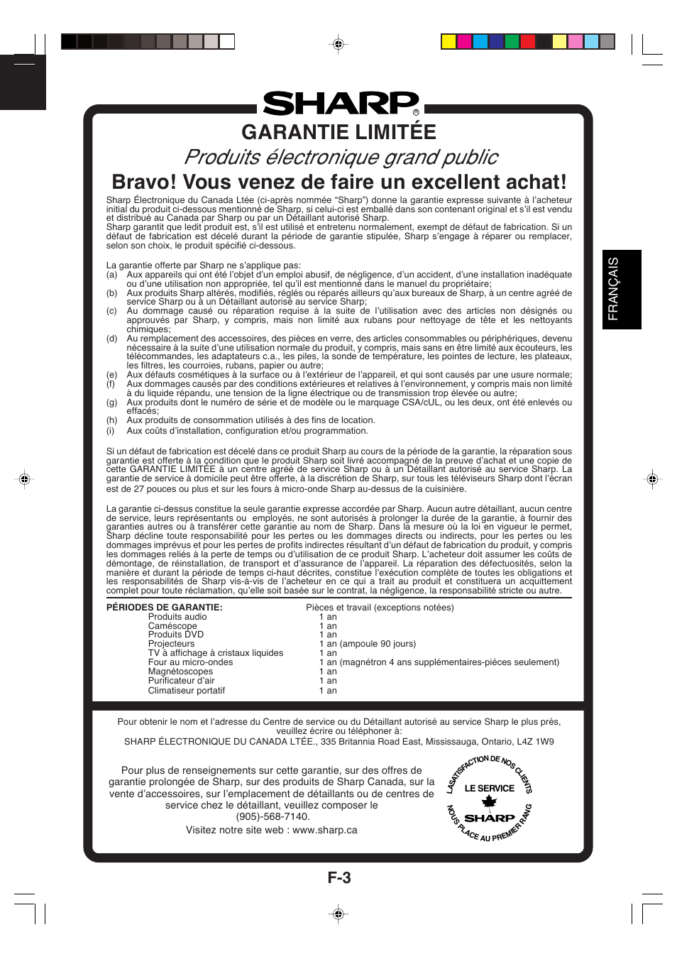 Produits électronique grand public, Garantie limitée, Bravo! vous venez de faire un excellent achat | Français | Sharp CV-P09LX User Manual | Page 37 / 96