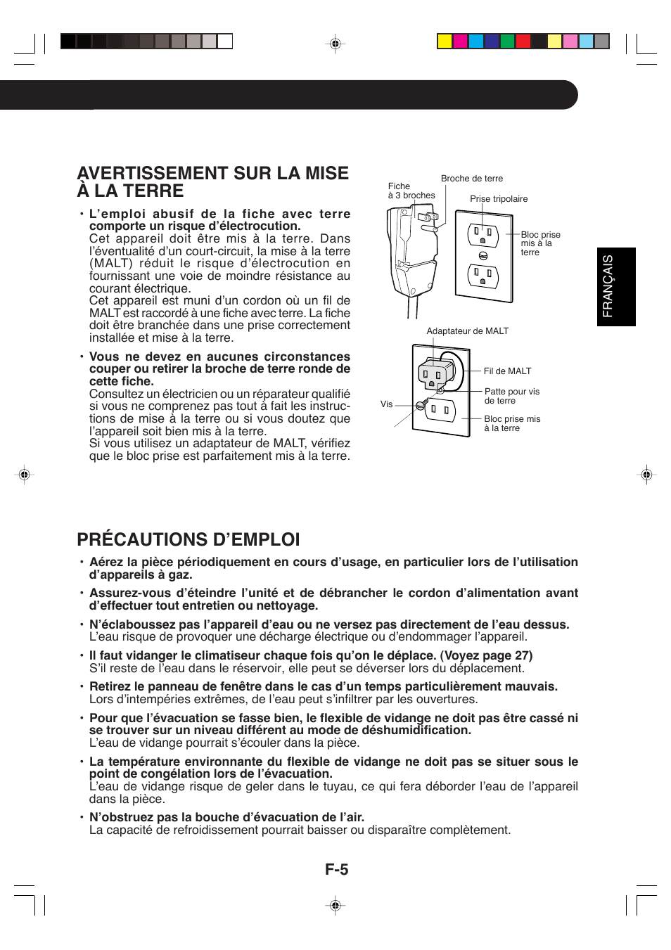 Avertissement sur la mise à la terre, Précautions d’emploi | Sharp CV-P09LX User Manual | Page 39 / 96