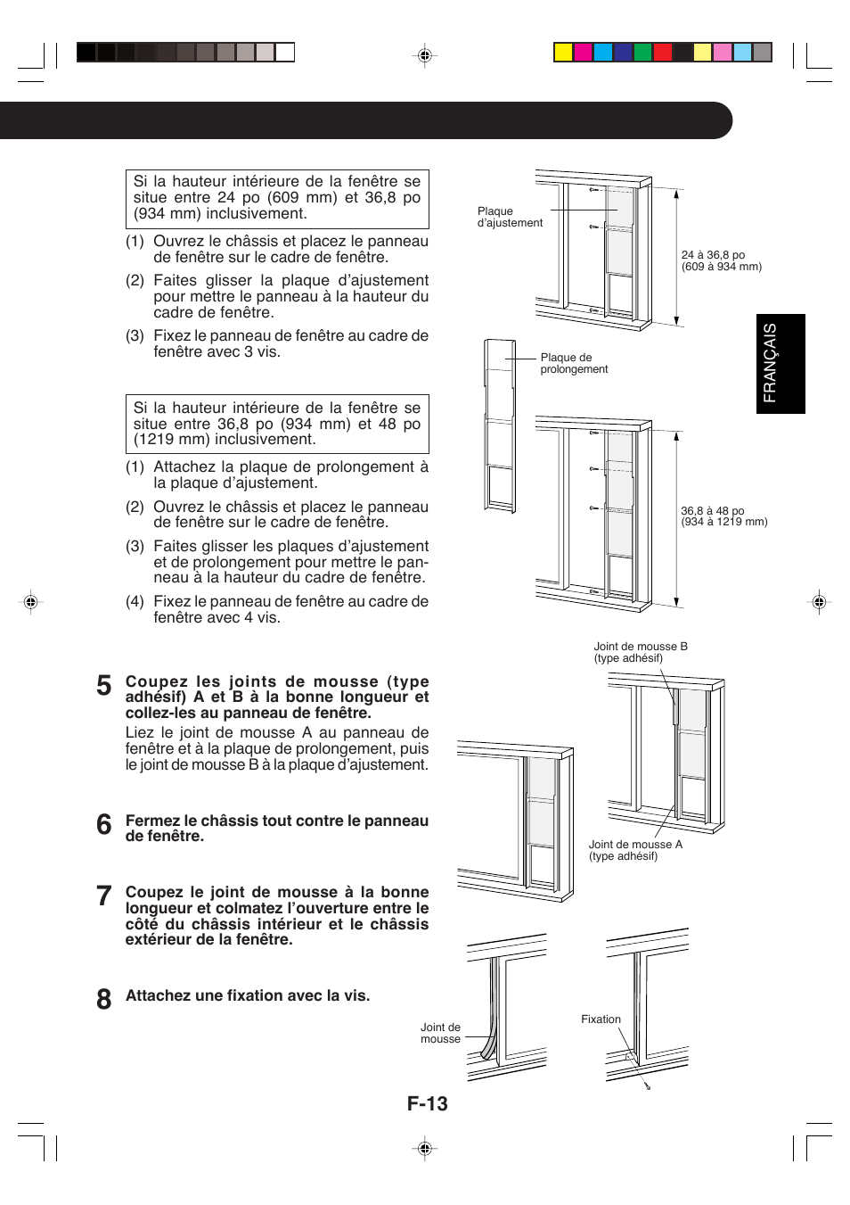 F-13 | Sharp CV-P09LX User Manual | Page 47 / 96