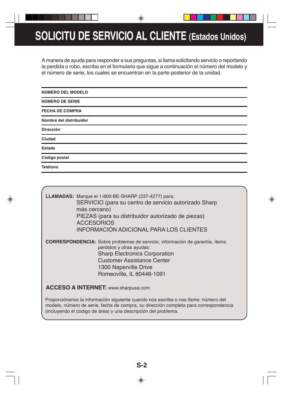 Solicitu de servicio al cliente, Estados unidos) | Sharp CV-P09LX User Manual | Page 66 / 96