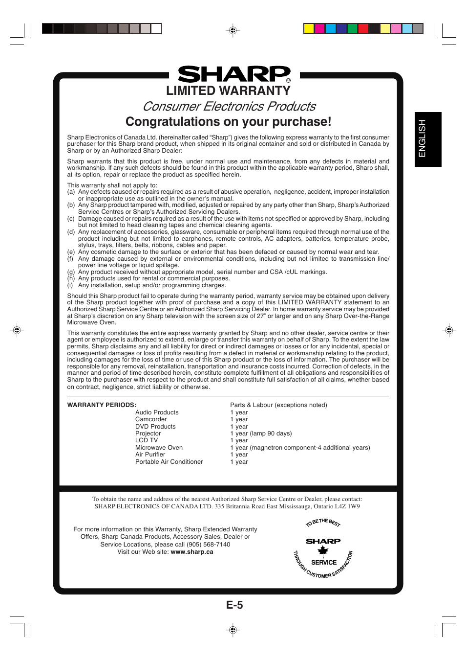 Consumer electronics products, Limited warranty, English | Sharp CV-P09LX User Manual | Page 7 / 96