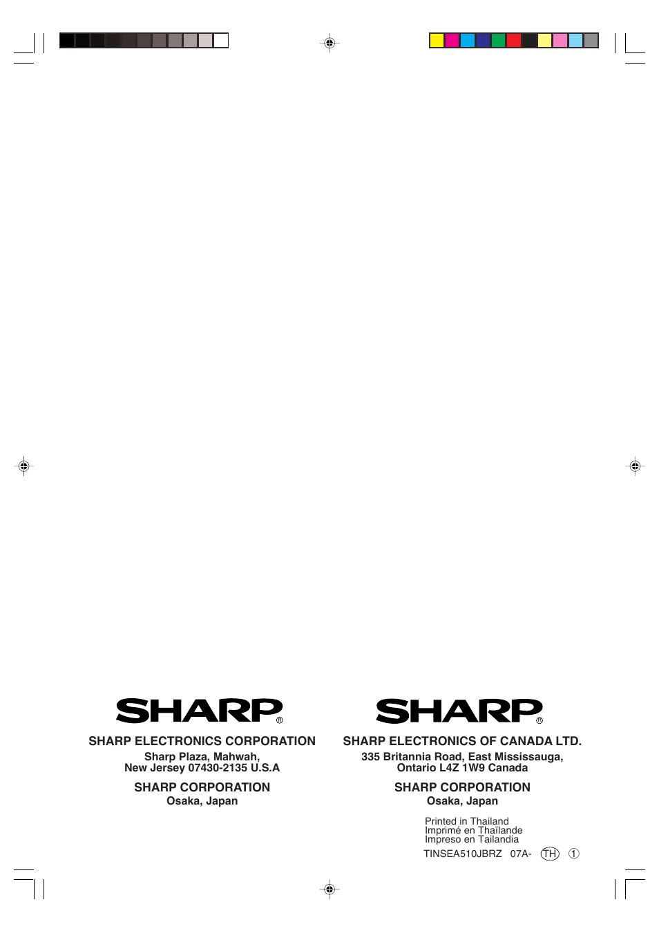 Sharp CV-P09LX User Manual | Page 96 / 96