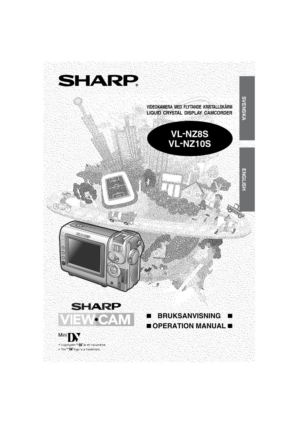 Sharp VL-NZ10S User Manual | 111 pages