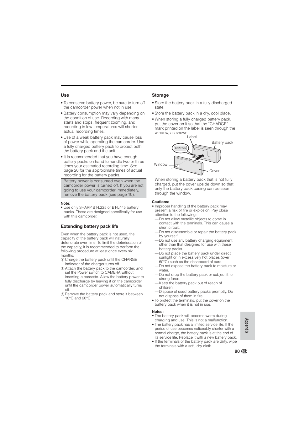 Sharp VL-NZ10S User Manual | Page 105 / 111