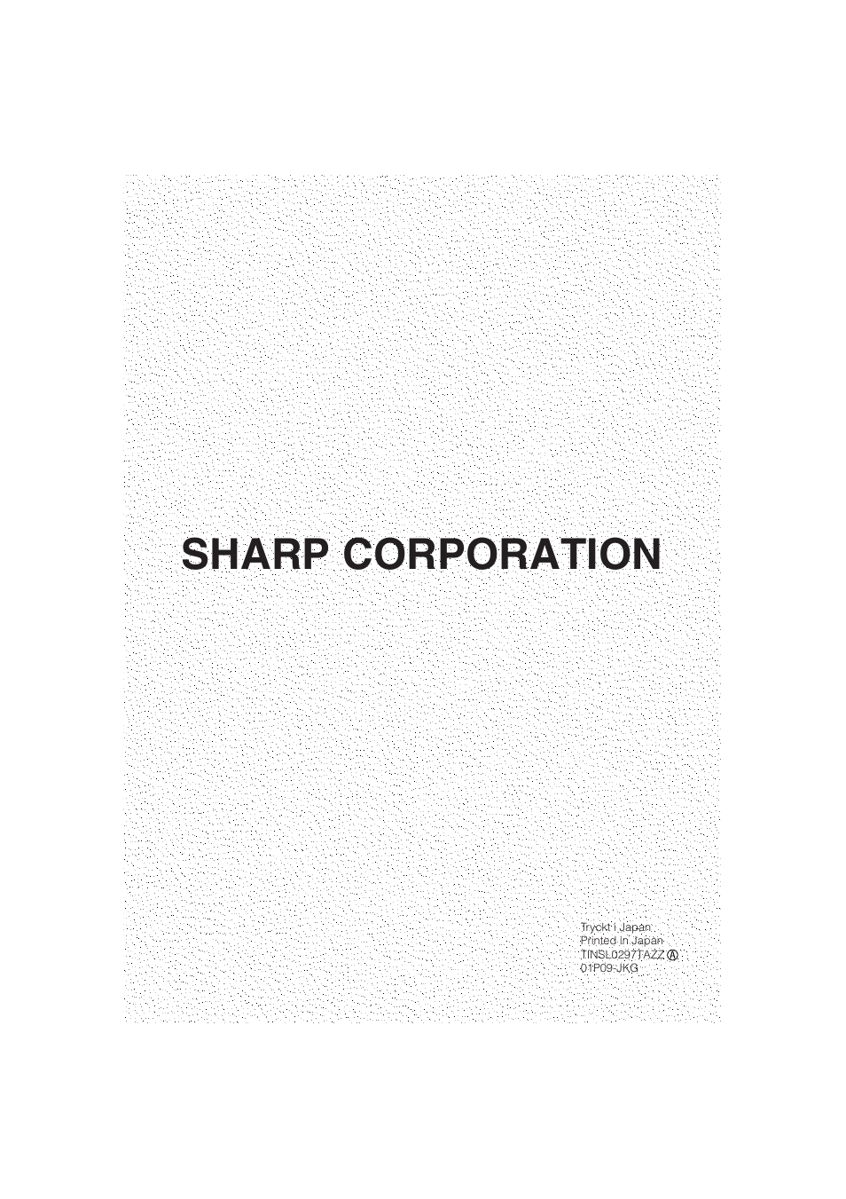 Sharp corporation | Sharp VL-NZ10S User Manual | Page 111 / 111