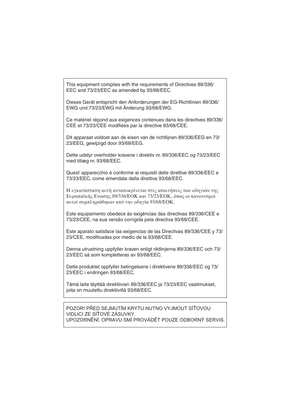 Sharp VL-NZ10S User Manual | Page 2 / 111