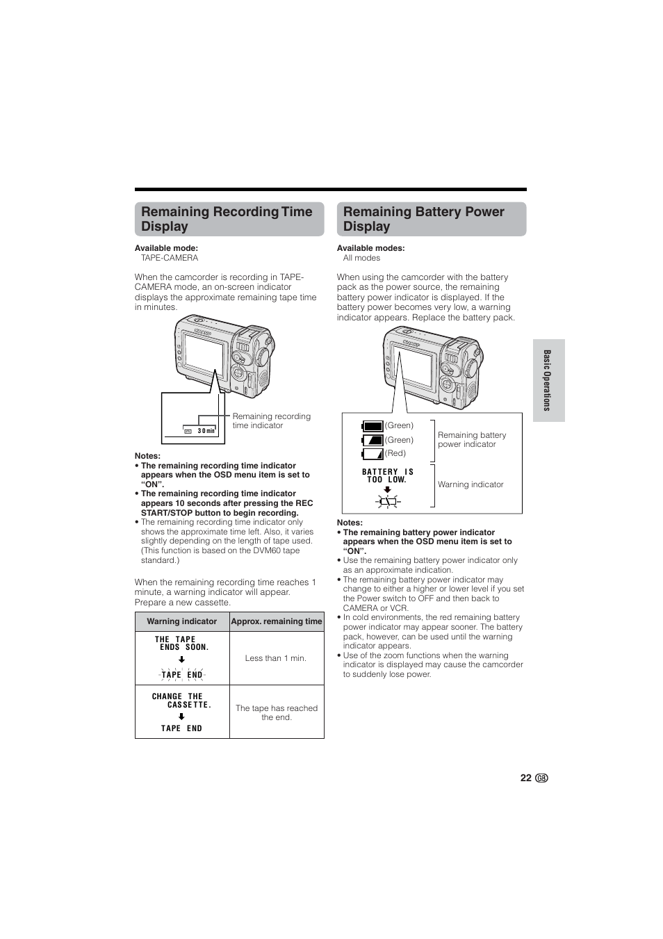 Remaining recording time display, Remaining battery power display | Sharp VL-NZ10S User Manual | Page 37 / 111