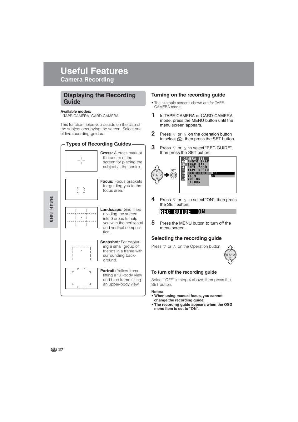 Useful features, Camera recording displaying the recording guide, On re c gu i de | Sharp VL-NZ10S User Manual | Page 42 / 111