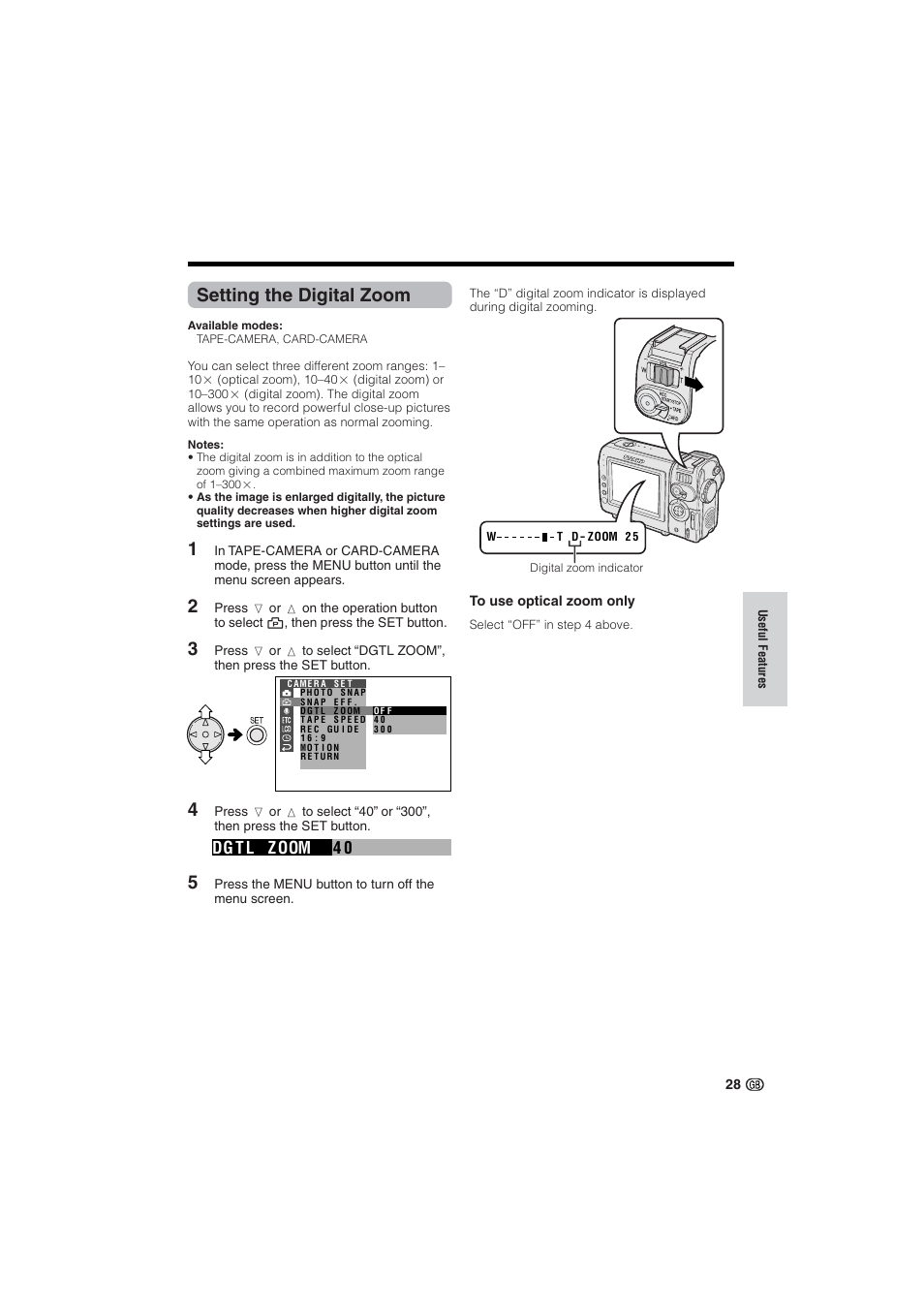 Setting the digital zoom, 04 dg t l zoom | Sharp VL-NZ10S User Manual | Page 43 / 111