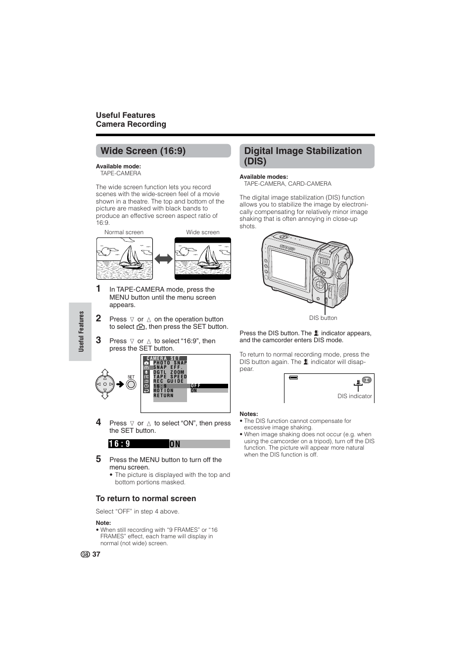 Wide screen (16:9), Digital image stabilization (dis), On 1 6 9 | Sharp VL-NZ10S User Manual | Page 52 / 111