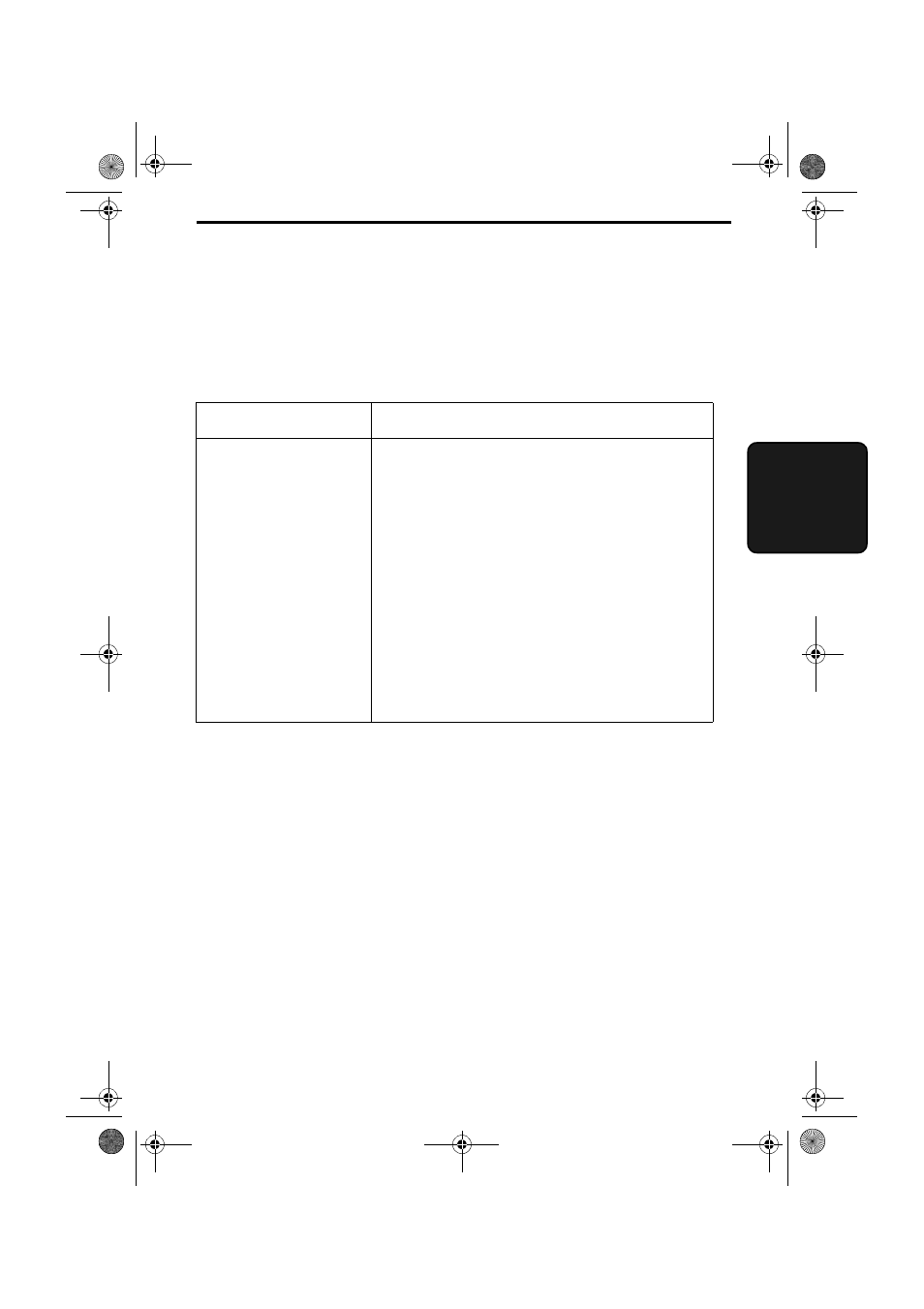 Troubleshooting, Problems and solutions | Sharp UX-S10 User Manual | Page 103 / 119