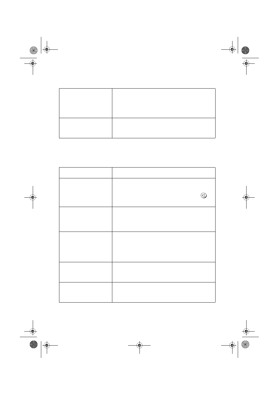 General problems | Sharp UX-S10 User Manual | Page 106 / 119