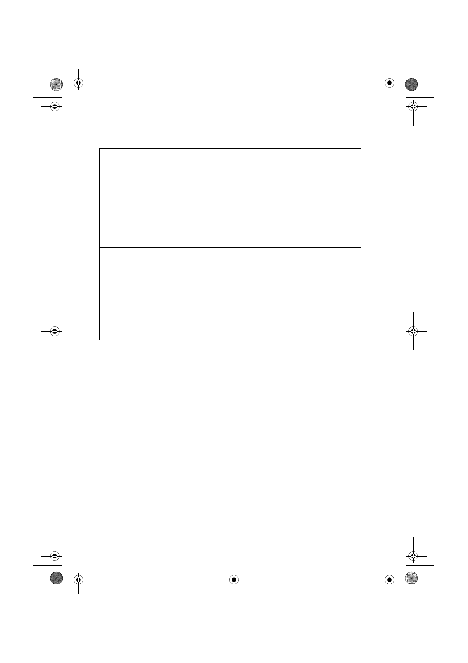 Sharp UX-S10 User Manual | Page 108 / 119