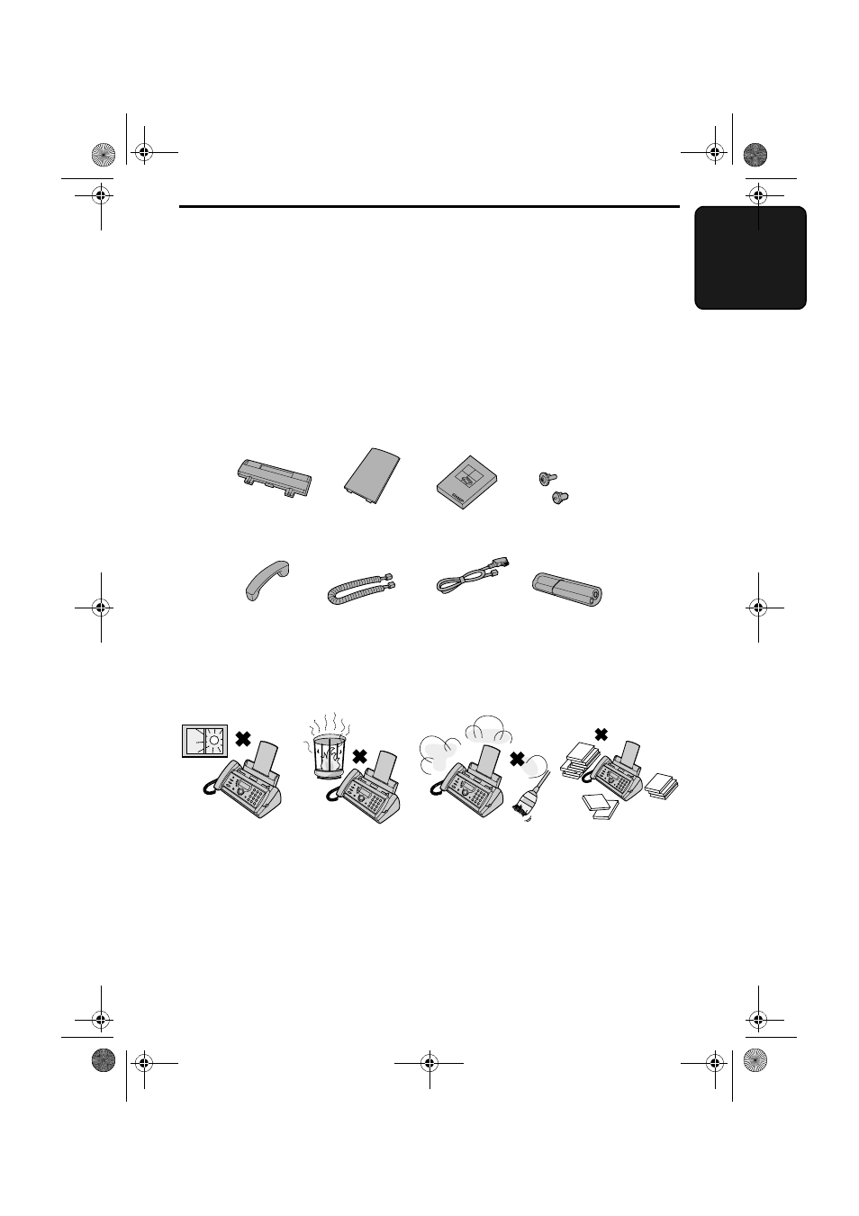 Installation, Unpacking checklist | Sharp UX-S10 User Manual | Page 11 / 119