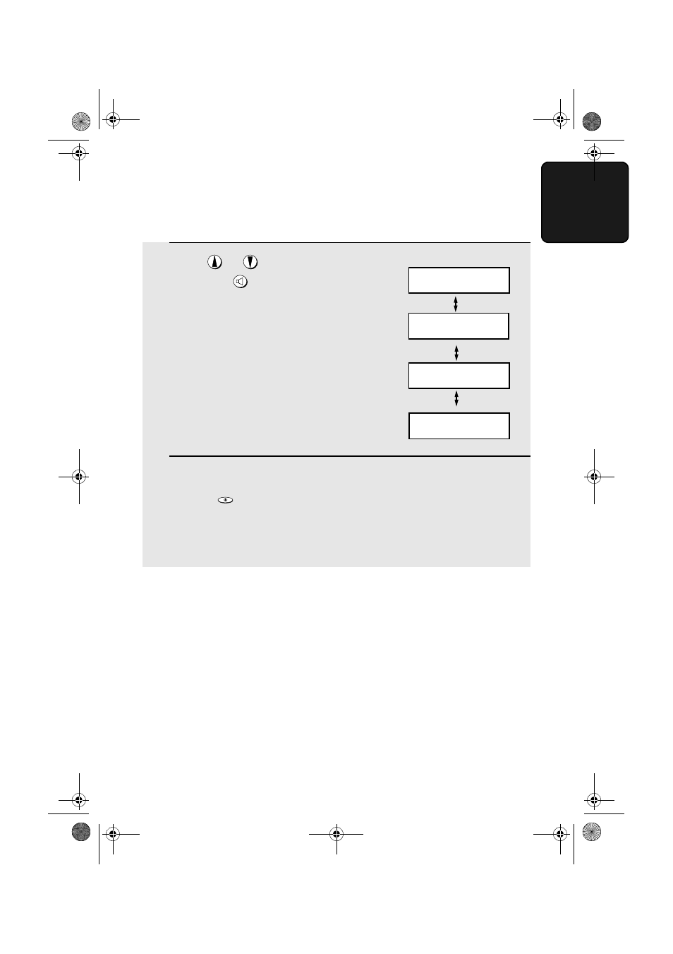 Ringer | Sharp UX-S10 User Manual | Page 25 / 119