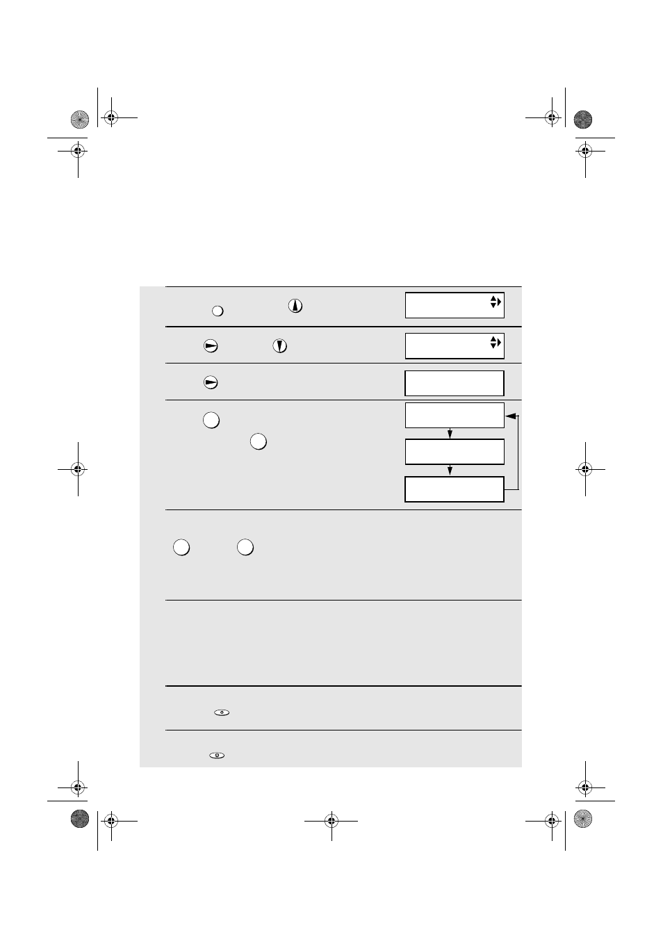 Pbx and display settings | Sharp UX-S10 User Manual | Page 26 / 119