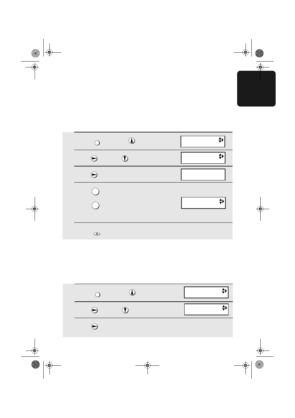 Flash select setting for pbx, Setting the display language | Sharp UX-S10 User Manual | Page 27 / 119