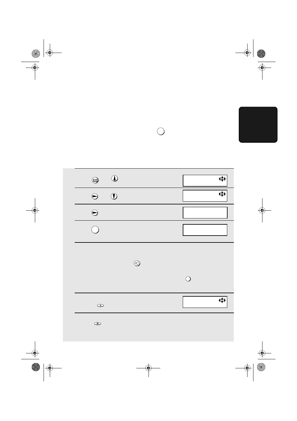 Entering your sms center number | Sharp UX-S10 User Manual | Page 31 / 119