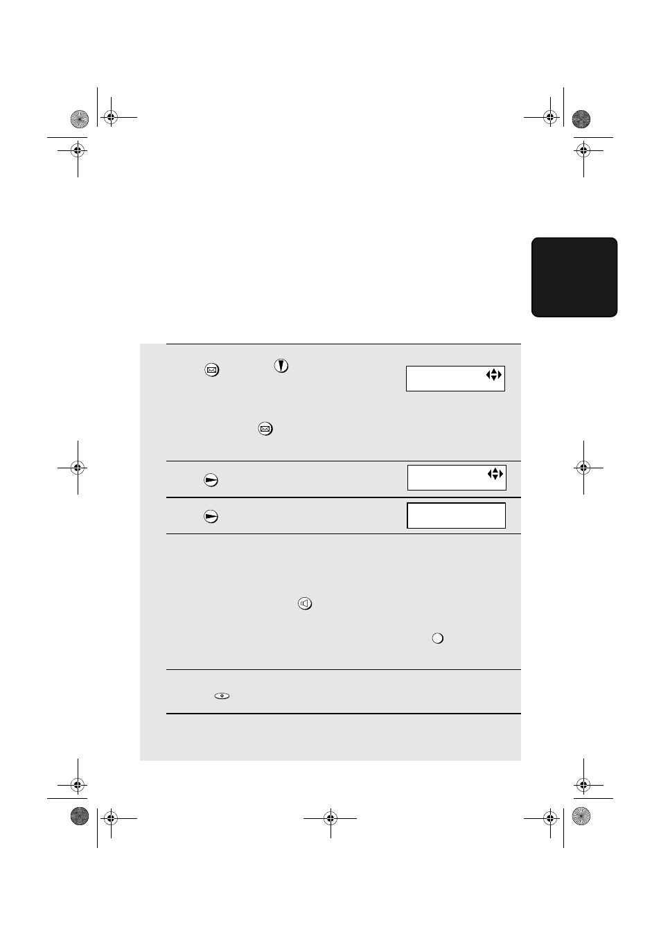 Sending an sms message | Sharp UX-S10 User Manual | Page 33 / 119