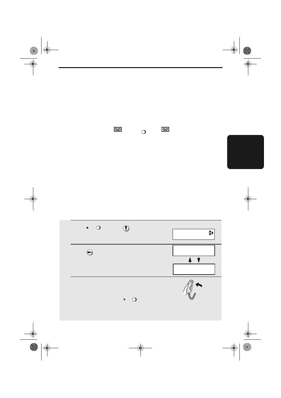 Using the answering machine, Recording an outgoing message | Sharp UX-S10 User Manual | Page 43 / 119